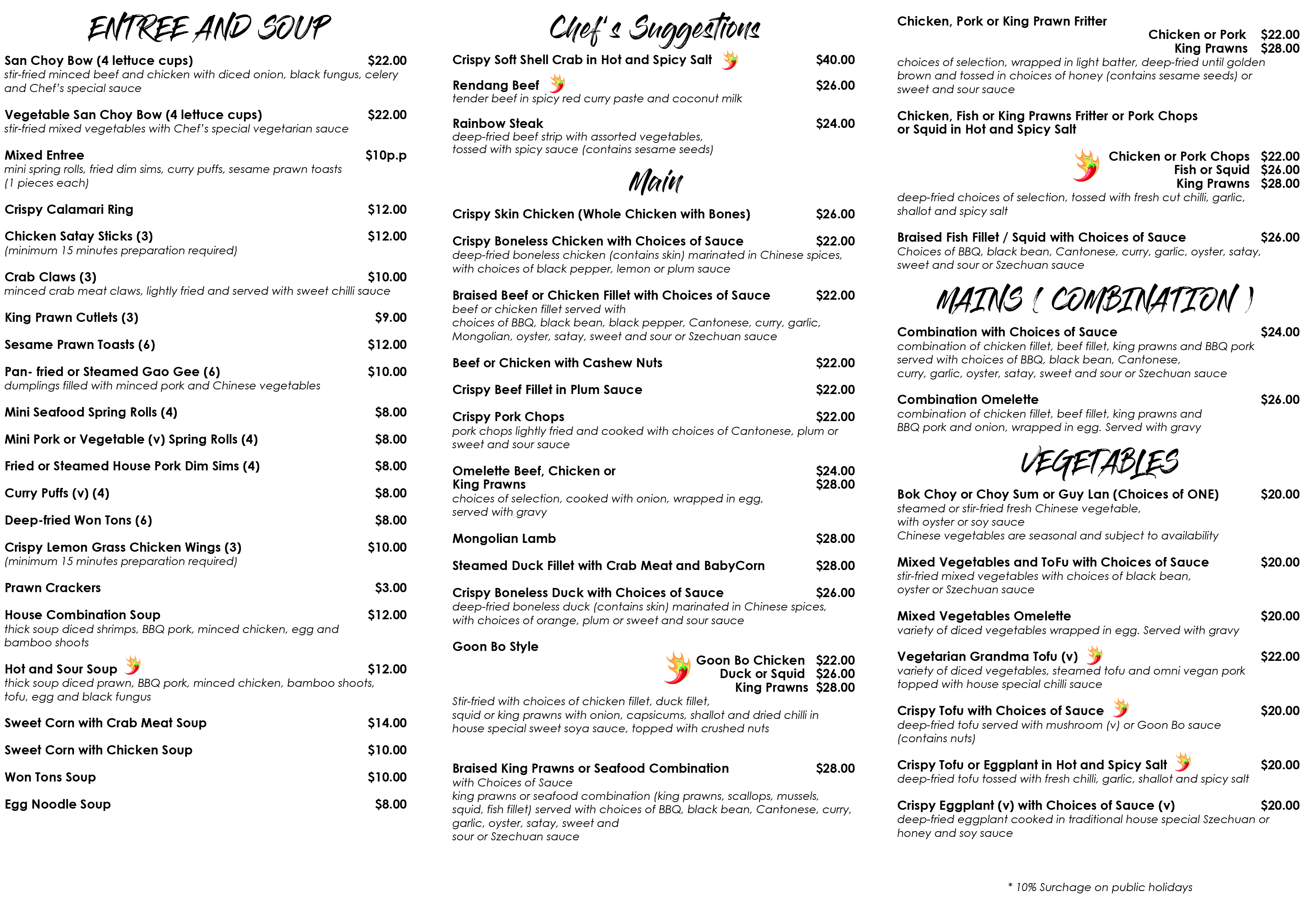 Cantons menu discount